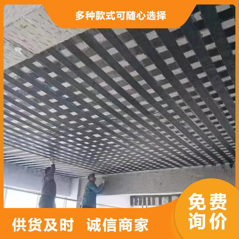 一级碳纤维布订制