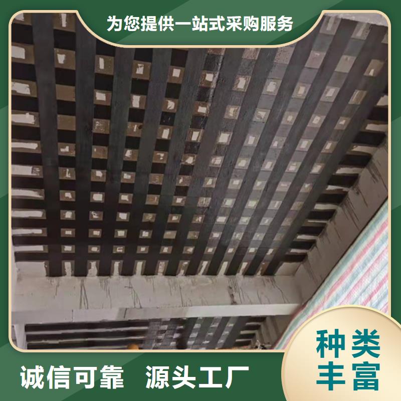 一级碳纤维布全国配送