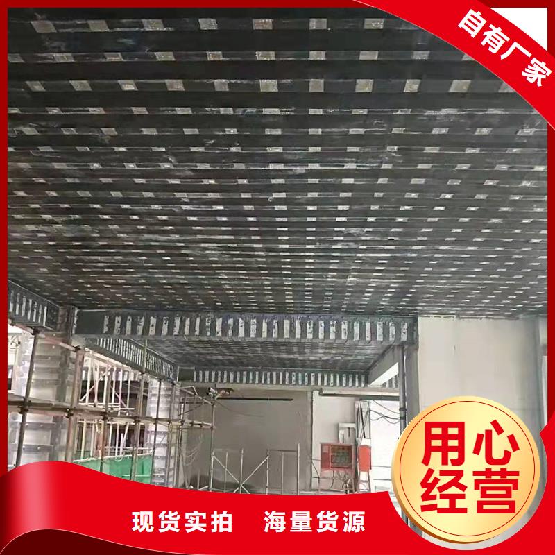 300克I级碳纤维布货源充足