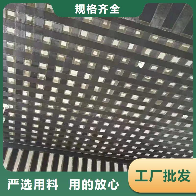 碳布规格齐全