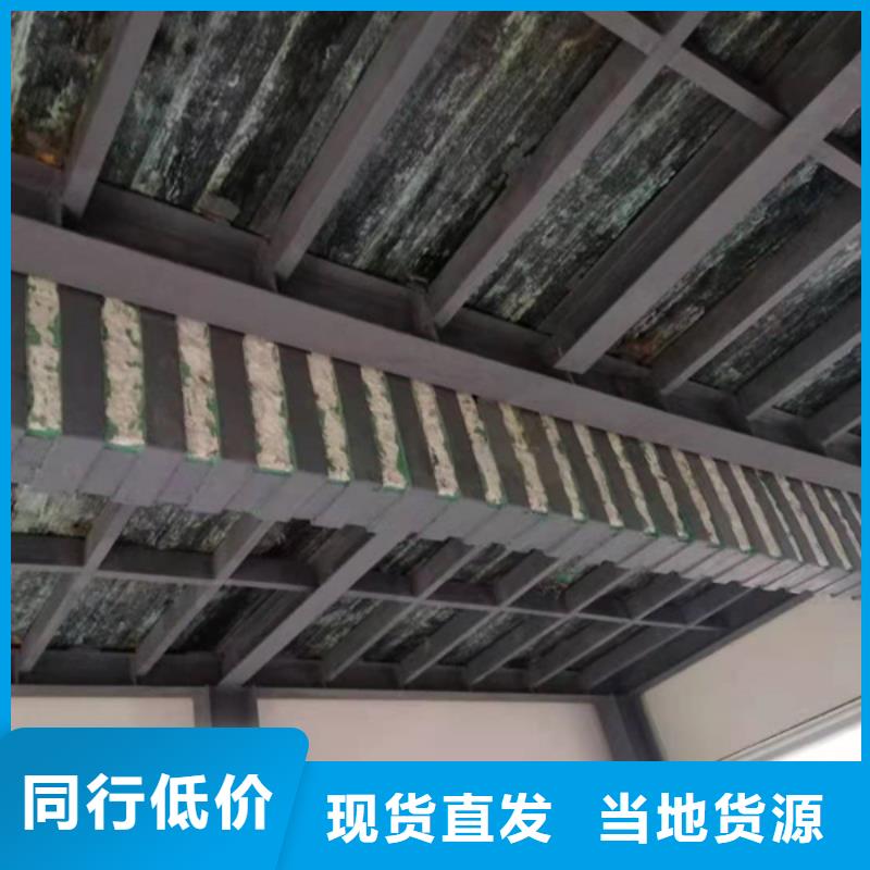 300克I级碳纤维布货源充足