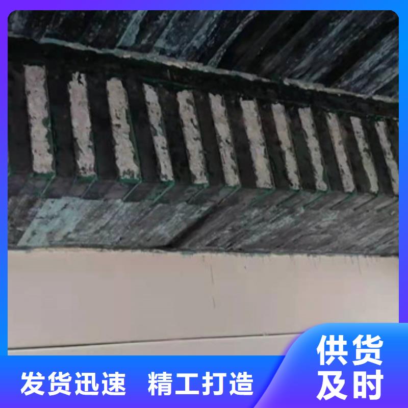 无声破碎膨胀剂-视频-无声破碎膨胀剂-广西省玉林市附近服务商-玉州|容县|梧州|柳州|钦州|防城港|崇左|贺州