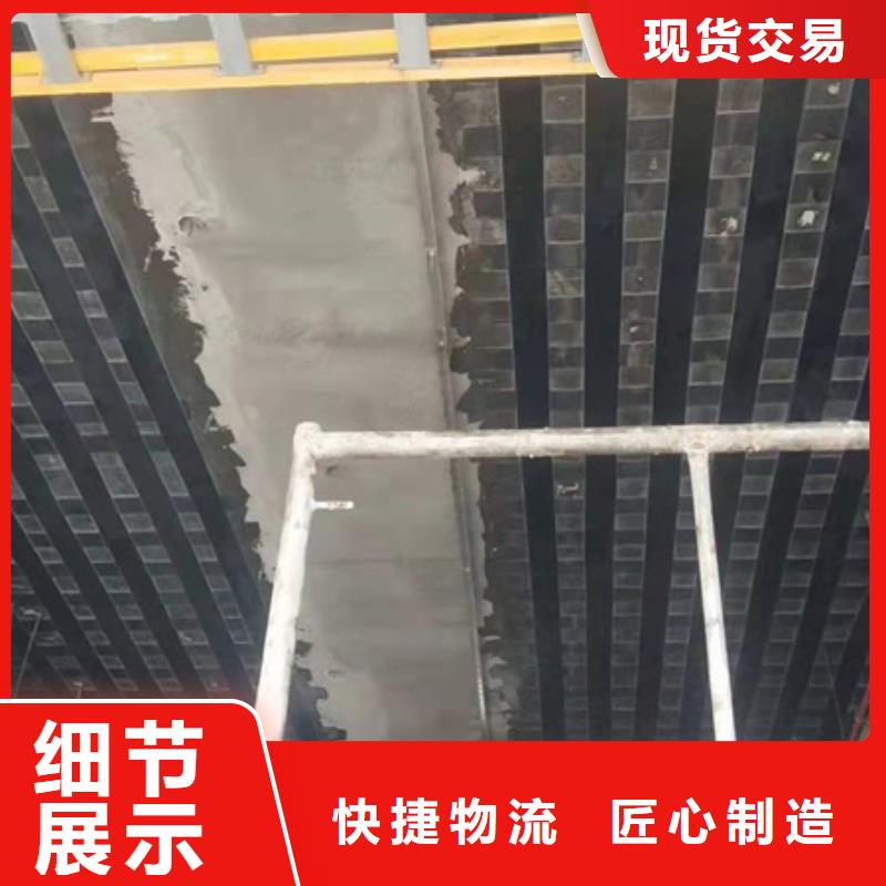 碳布规格齐全