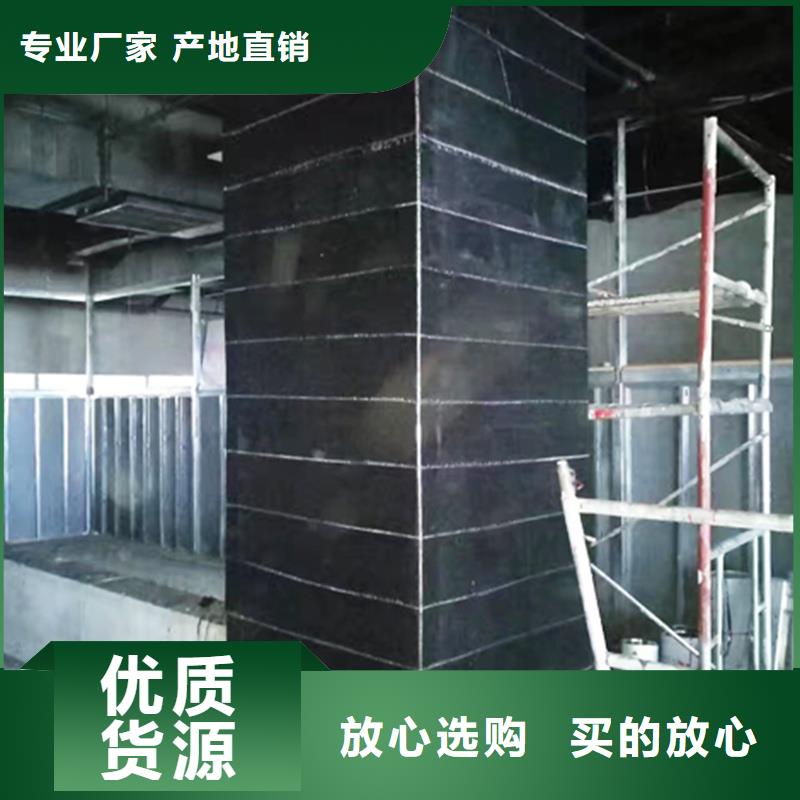 环氧树脂堵漏注浆液-视频-环氧树脂堵漏注浆液(辛普顿)覆盖地域直辖澳门