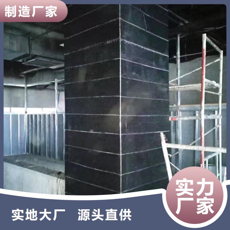 网状裂缝封闭剂-视频-网状裂缝封闭剂-湖北省咸宁市(同城)生产商-赤壁|咸安|襄阳|鄂州|荆州|恩施|黄石|随州|十堰