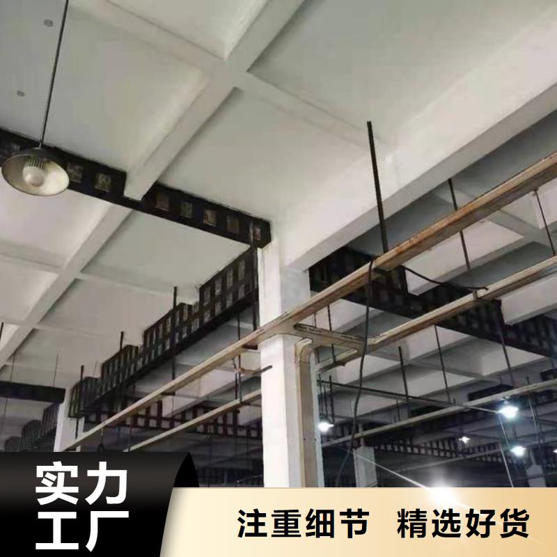 碳纤维布正规厂家