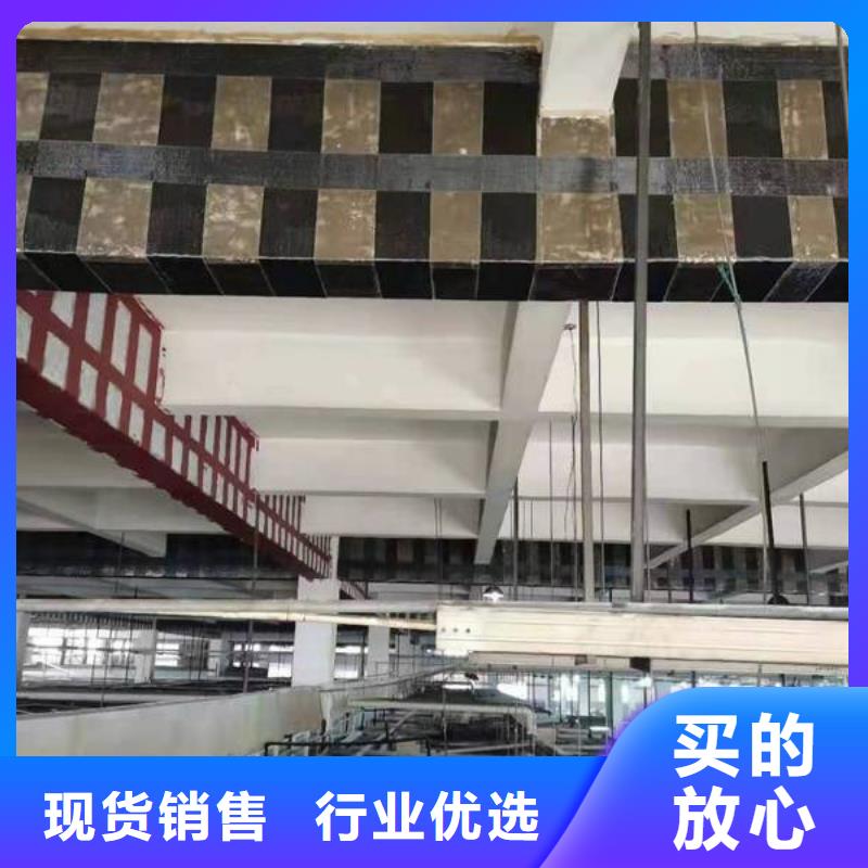 网状裂缝封闭剂-视频-网状裂缝封闭剂-湖北省咸宁市(同城)生产商-赤壁|咸安|襄阳|鄂州|荆州|恩施|黄石|随州|十堰