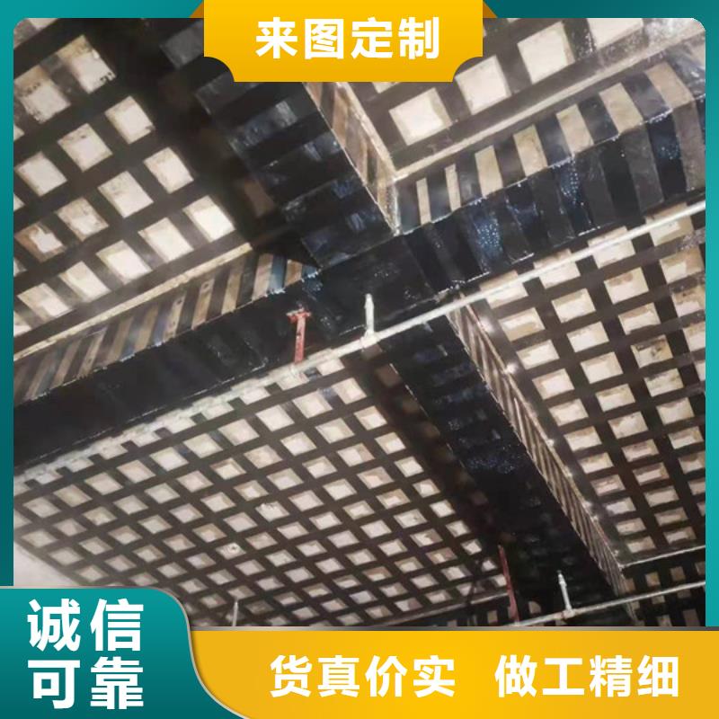 网状裂缝封闭剂-视频-网状裂缝封闭剂-湖北省咸宁市(同城)生产商-赤壁|咸安|襄阳|鄂州|荆州|恩施|黄石|随州|十堰