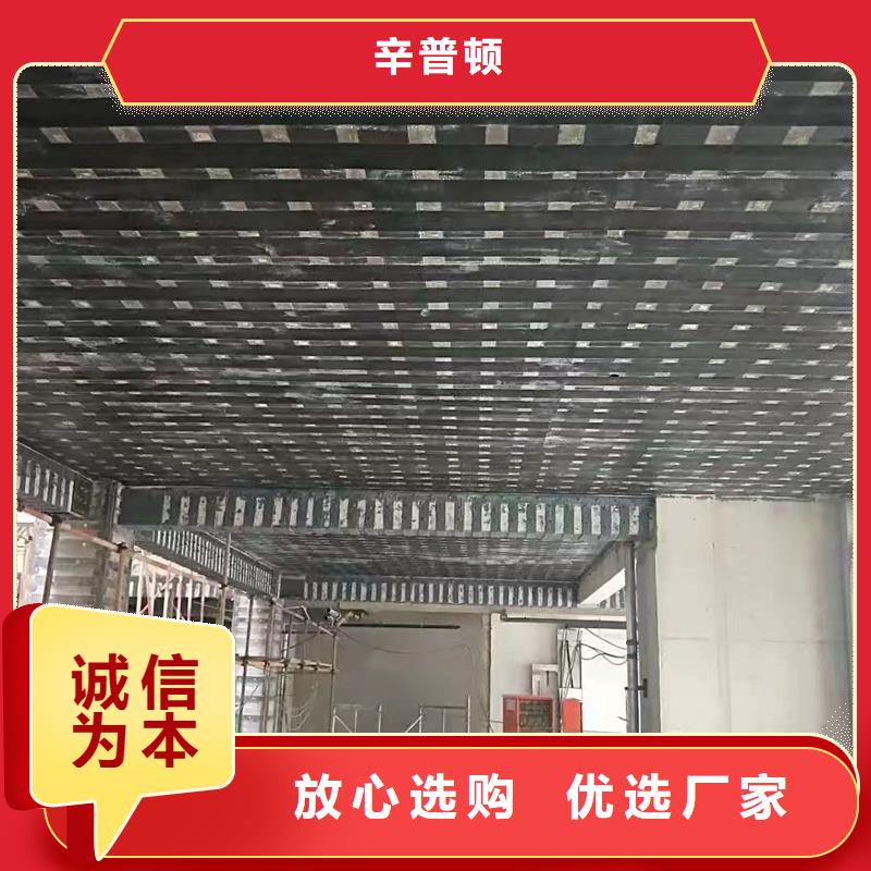 一级碳纤维布全国配送