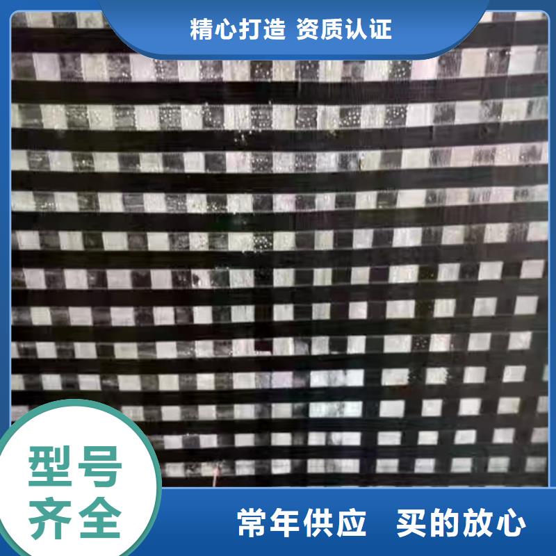 网状裂缝封闭剂-视频-网状裂缝封闭剂-湖北省咸宁市(同城)生产商-赤壁|咸安|襄阳|鄂州|荆州|恩施|黄石|随州|十堰