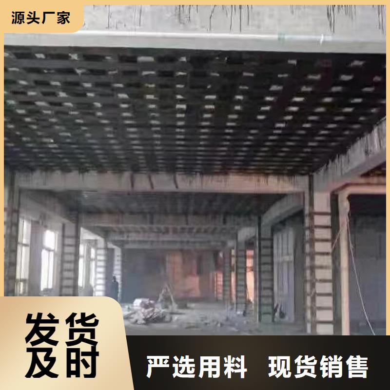 环氧树脂堵漏注浆液-视频-环氧树脂堵漏注浆液(辛普顿)覆盖地域直辖澳门