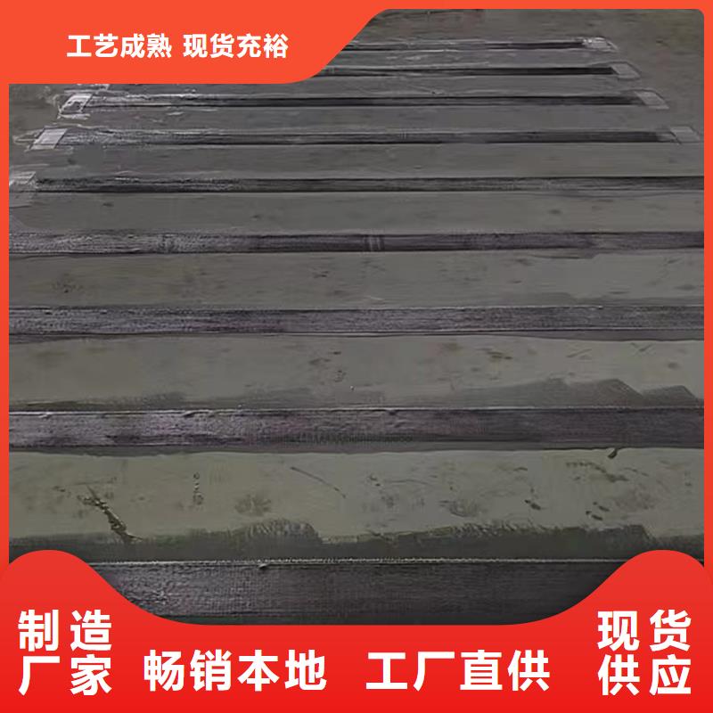 环氧树脂堵漏注浆液-视频-环氧树脂堵漏注浆液(辛普顿)覆盖地域直辖澳门