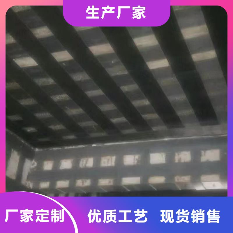 300克碳纤维布正规厂家