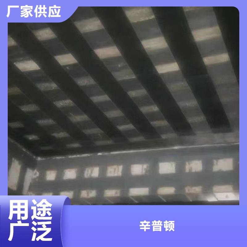 一级碳纤维布订制