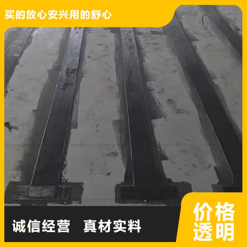环氧树脂堵漏注浆液-视频-环氧树脂堵漏注浆液(辛普顿)覆盖地域直辖澳门
