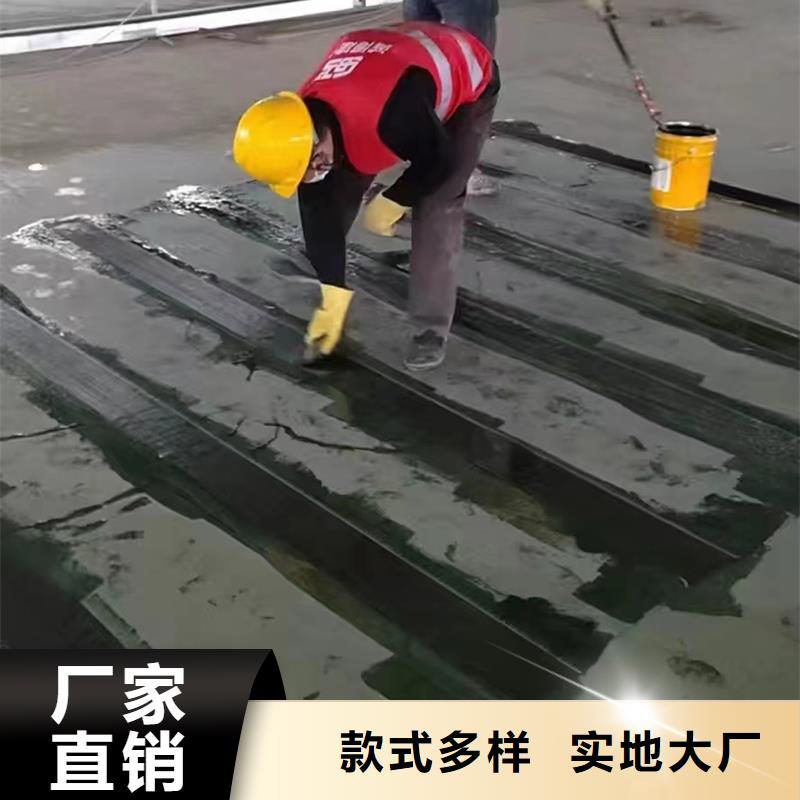 环氧树脂堵漏注浆液-视频-环氧树脂堵漏注浆液(辛普顿)覆盖地域直辖澳门