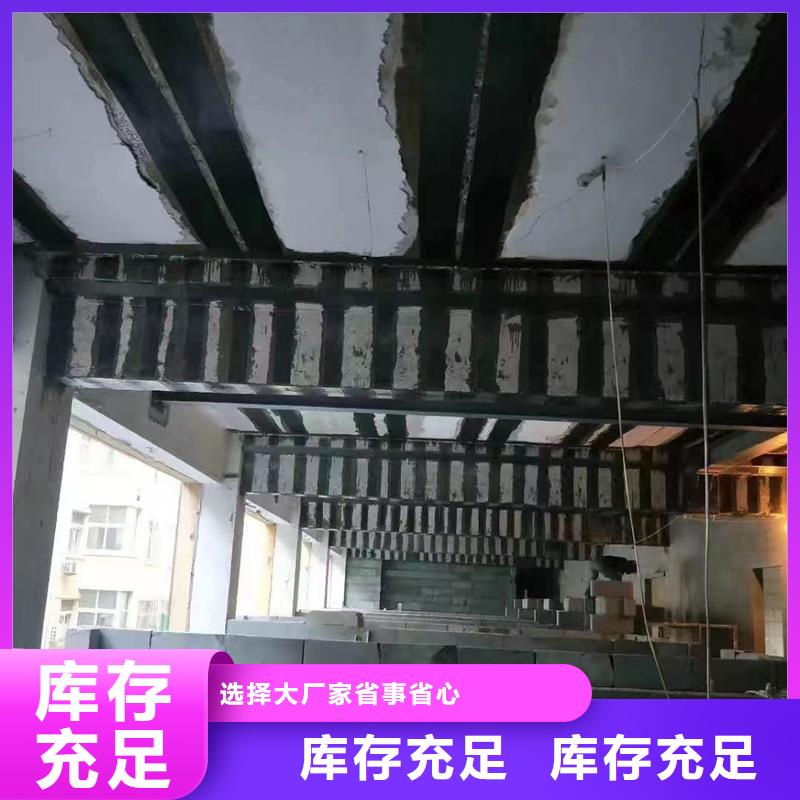 环氧树脂堵漏注浆液-视频-环氧树脂堵漏注浆液(辛普顿)覆盖地域直辖澳门