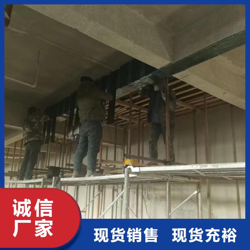 环氧树脂堵漏注浆液-视频-惠城|惠东|中山|湛江|阳江|广州|深圳|云浮|潮州环氧树脂堵漏注浆液大厂生产品质-辛普顿(惠州市分公司)