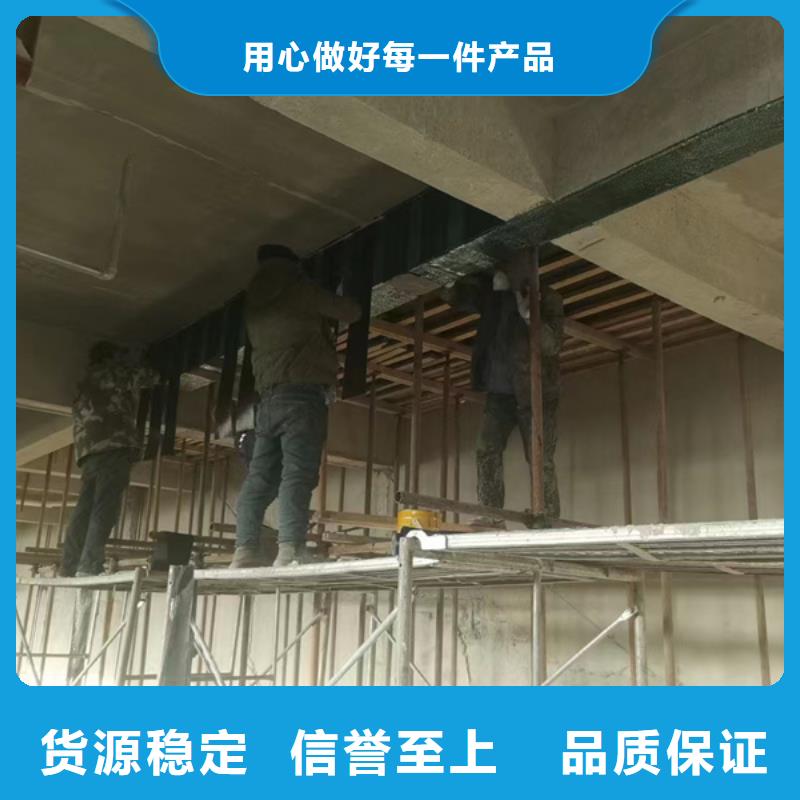 碳纤维布正规厂家