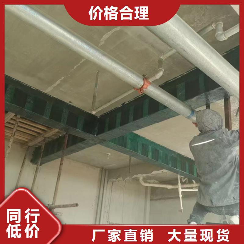 碳纤维布正规厂家