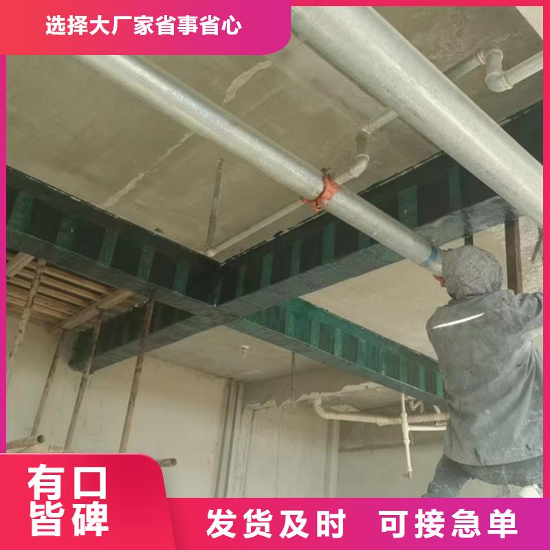 碳布制造厂家