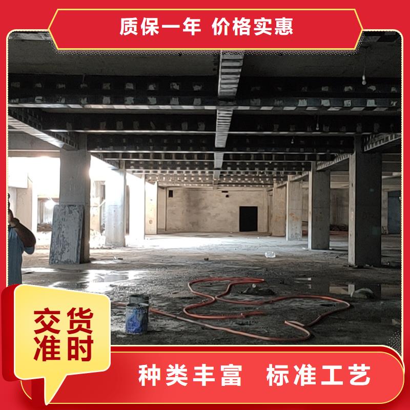 碳纤维布正规厂家