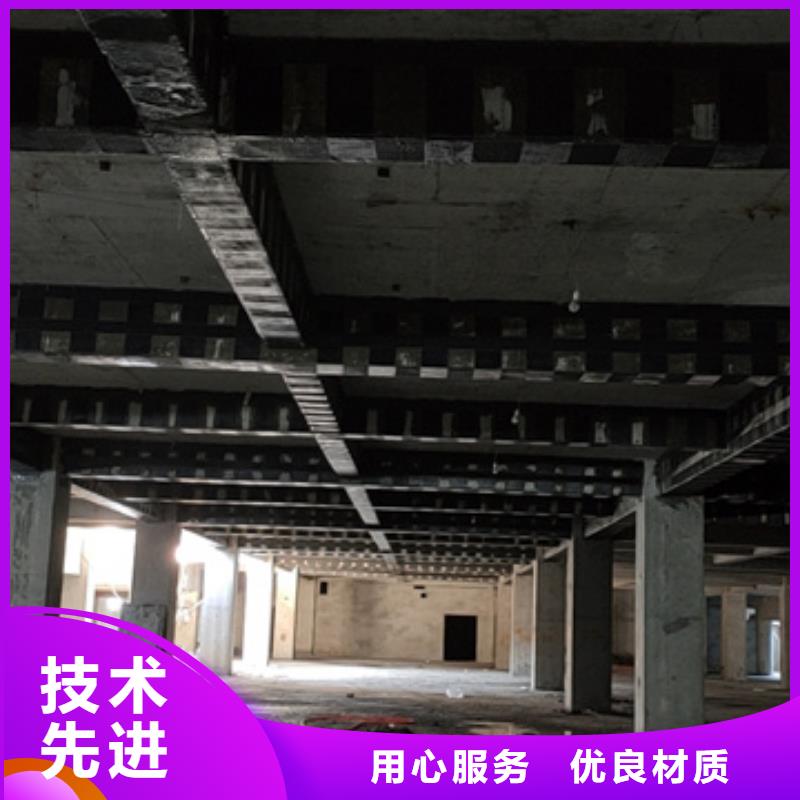 网状裂缝封闭剂-视频-网状裂缝封闭剂-湖北省咸宁市(同城)生产商-赤壁|咸安|襄阳|鄂州|荆州|恩施|黄石|随州|十堰