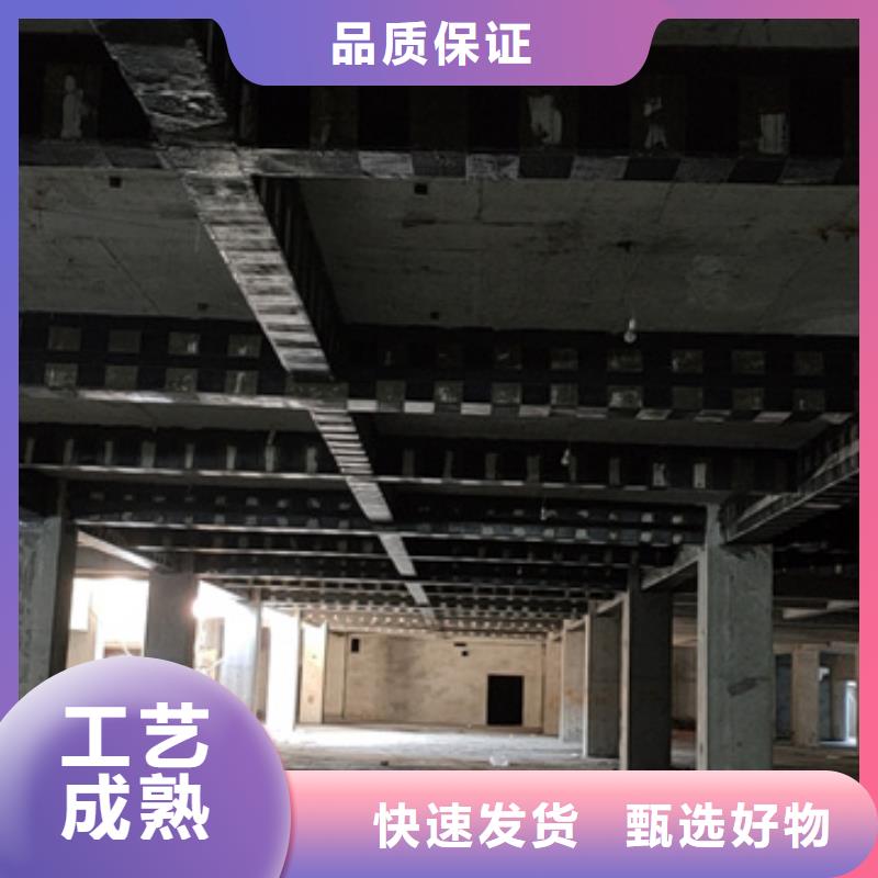 碳纤维布正规厂家