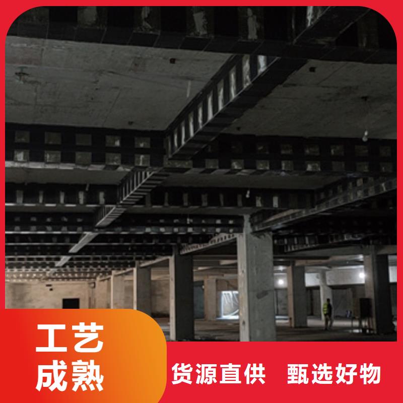 碳纤维布实体厂家