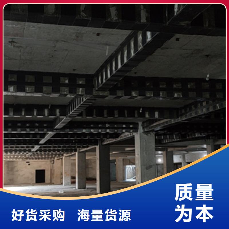 碳纤维布正规厂家