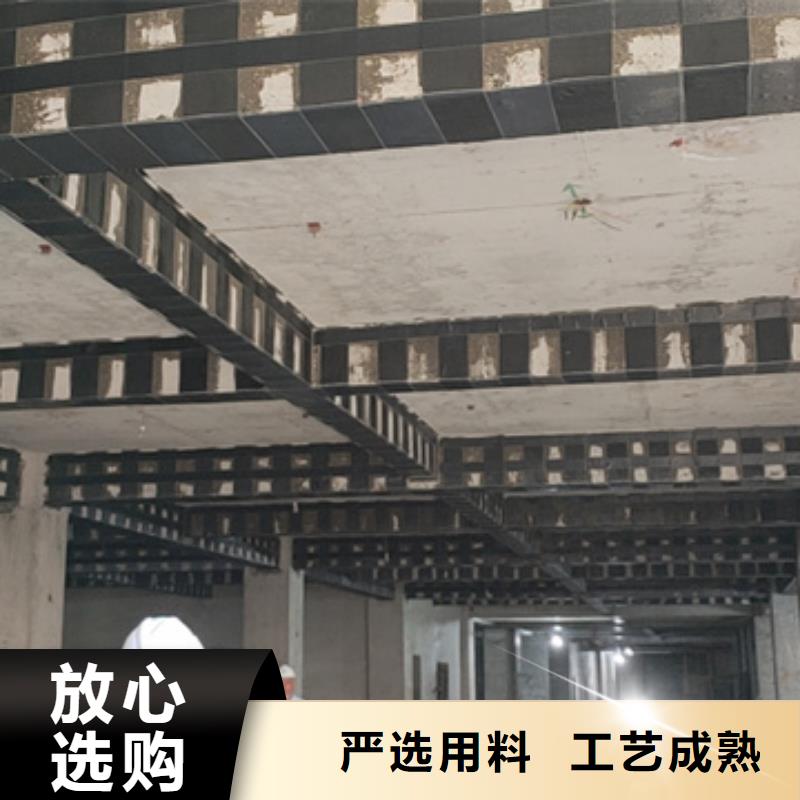 碳纤维布正规厂家