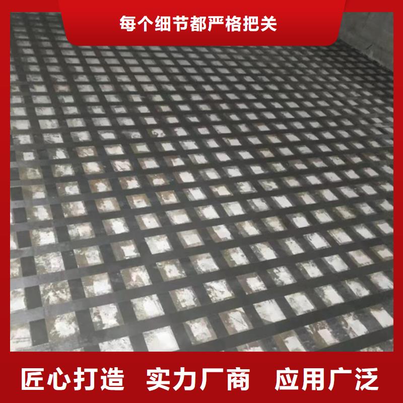 一级碳纤维布订制