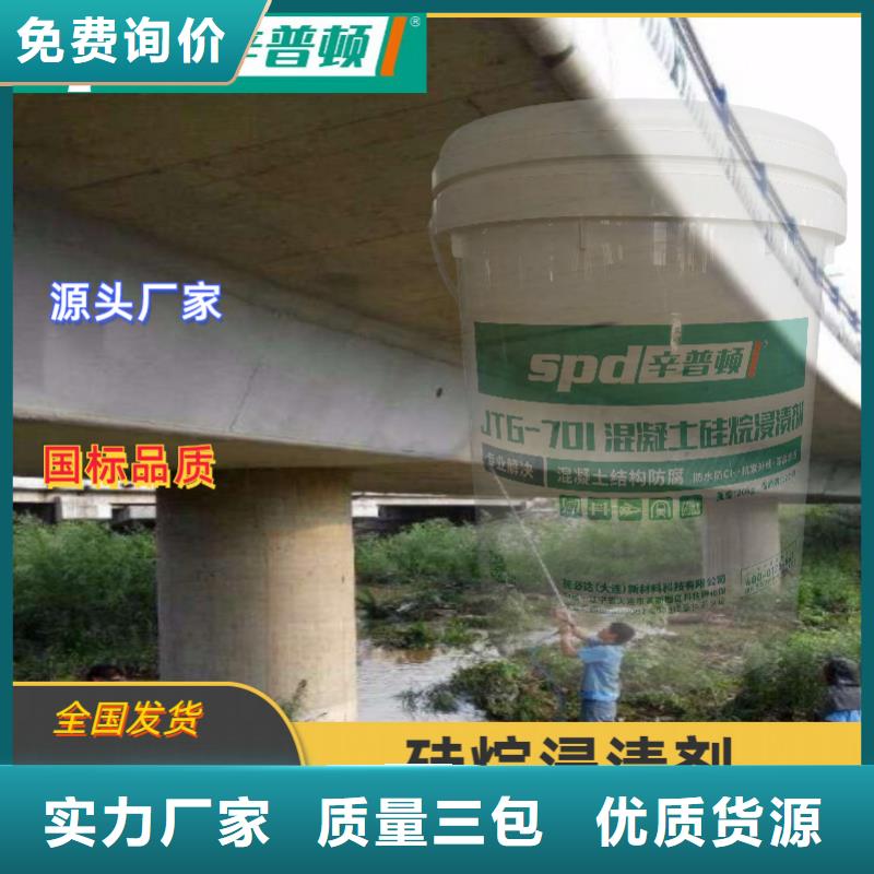 无声破碎膨胀剂-视频-新乡市无声破碎膨胀剂-(同城)可服务区域卫辉|封丘|驻马店|信阳|南阳|洛阳|许昌|焦作