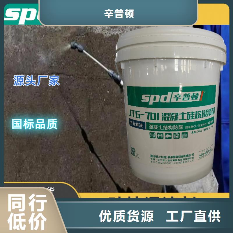 无声破碎膨胀剂-视频-新乡市无声破碎膨胀剂-(同城)可服务区域卫辉|封丘|驻马店|信阳|南阳|洛阳|许昌|焦作