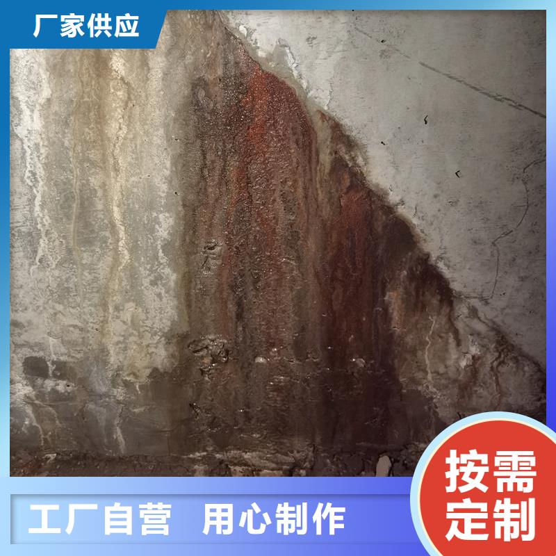 地下室堵漏环氧注浆液品质放心