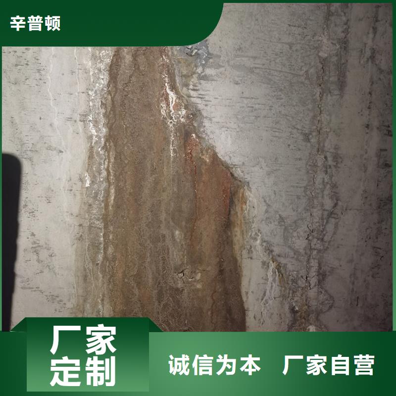 隧道堵漏环氧注浆液本地厂家