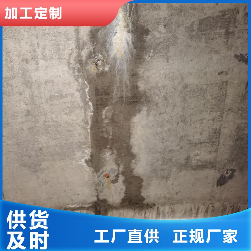 高渗透环氧树脂灌浆材料生产