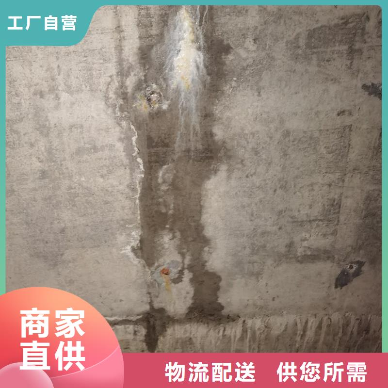 地下室堵漏环氧注浆液本地厂家