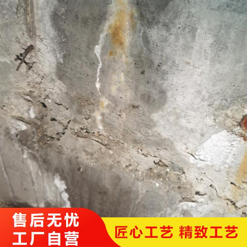 改性环氧注浆液销售