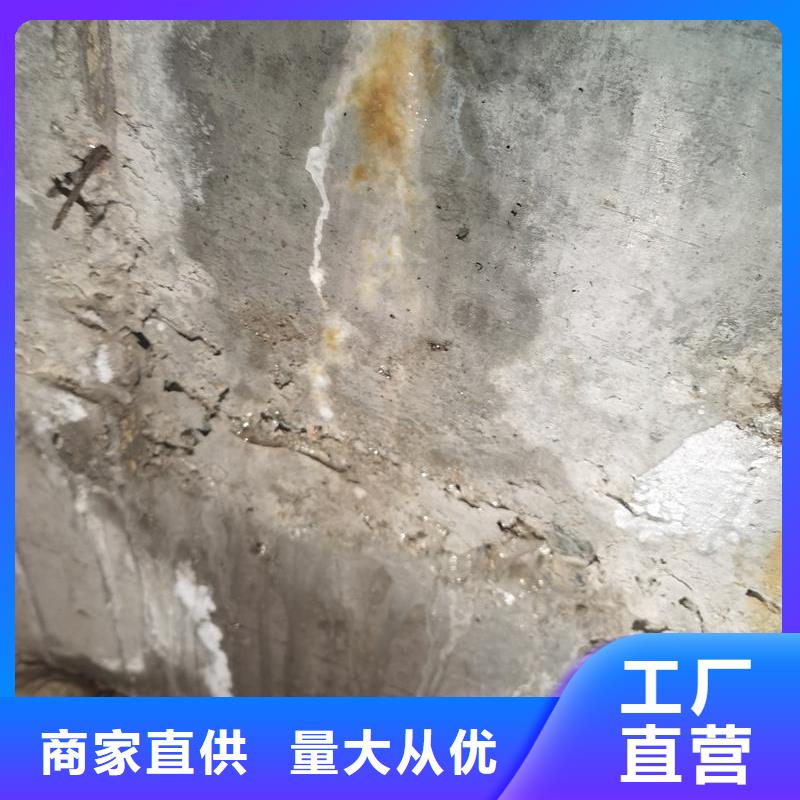 地下室堵漏环氧注浆液本地厂家