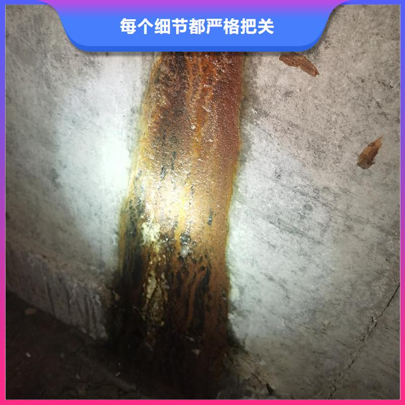 地下室堵漏环氧注浆液本地厂家