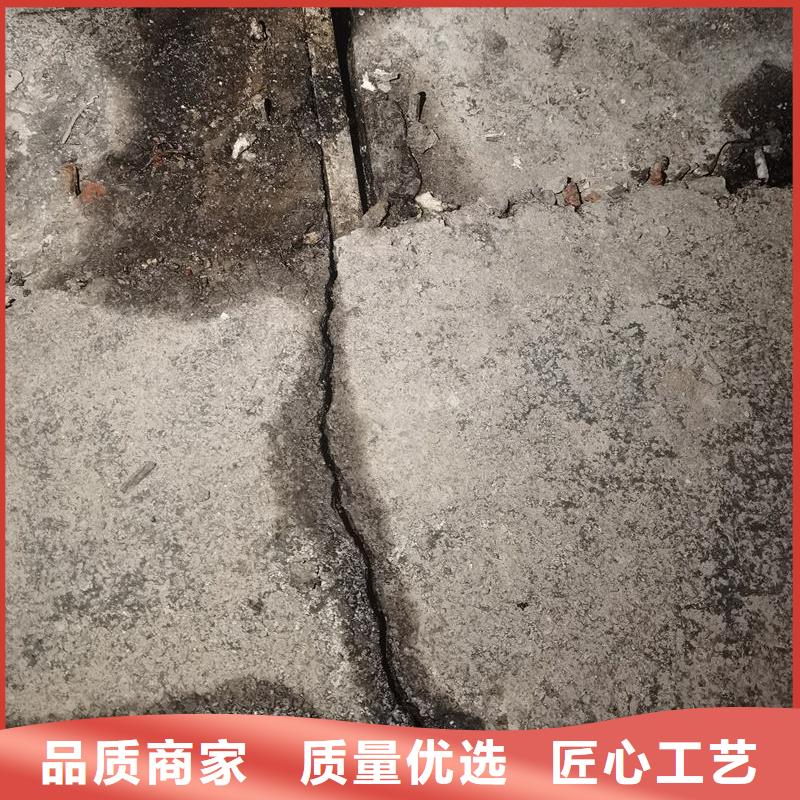 地下室堵漏环氧注浆液本地厂家