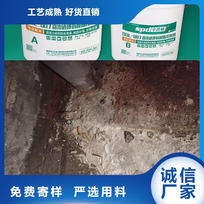 无声破碎膨胀剂-视频-无声破碎膨胀剂-辛普顿(眉山市分公司)服务区域洪雅|仁寿|内江|南充|自贡|绵阳