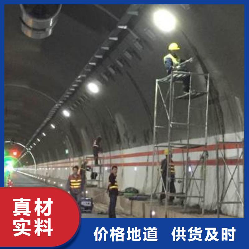 地下室堵漏环氧注浆液品质放心
