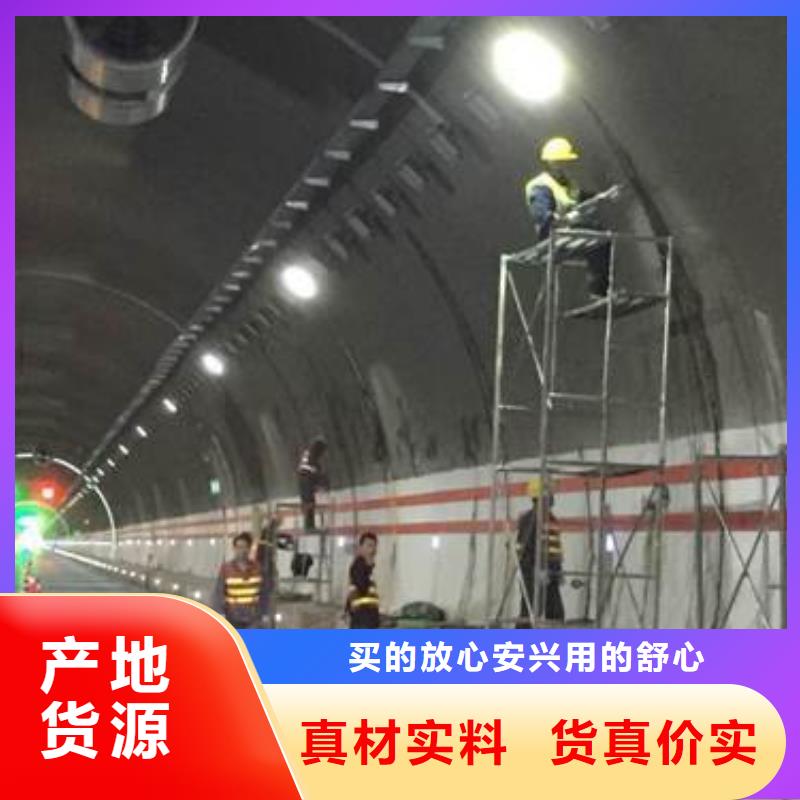 地下室堵漏环氧注浆液