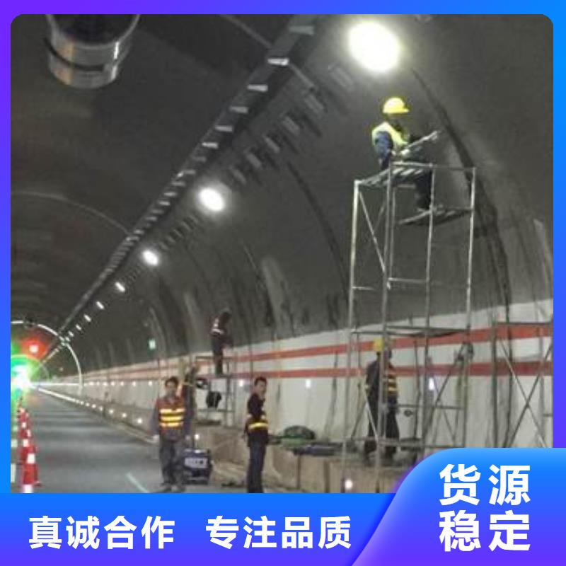 地下室堵漏环氧注浆液本地厂家