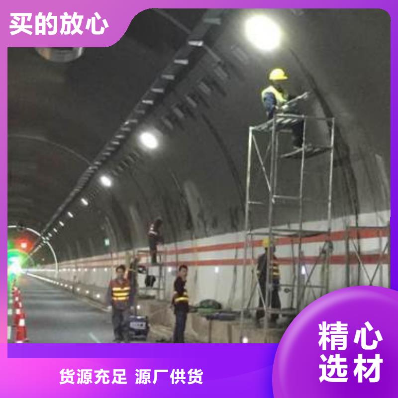 地下室堵漏环氧注浆液品质放心