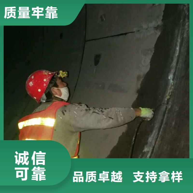 地下室堵漏环氧注浆液本地厂家