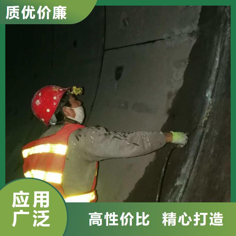 改性环氧注浆液销售