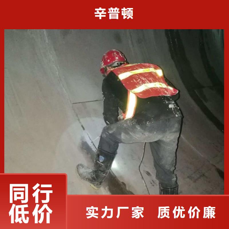 无声破碎膨胀剂-视频-无声破碎膨胀剂-辛普顿(眉山市分公司)服务区域洪雅|仁寿|内江|南充|自贡|绵阳